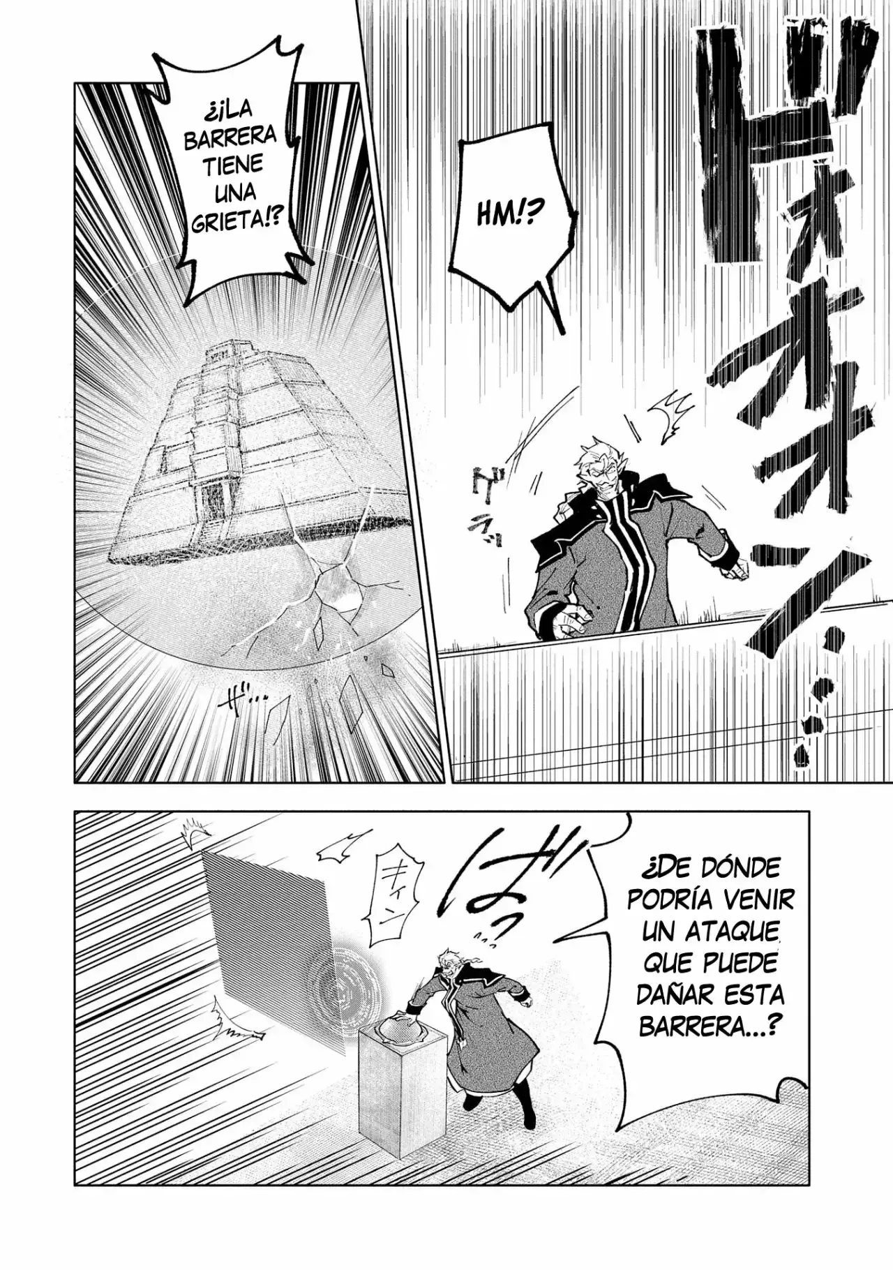 Capitulo 14 page 8