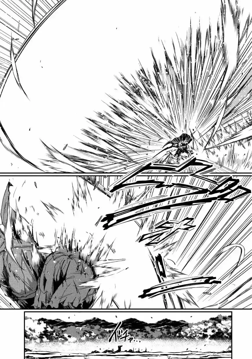 Capitulo 1 page 25