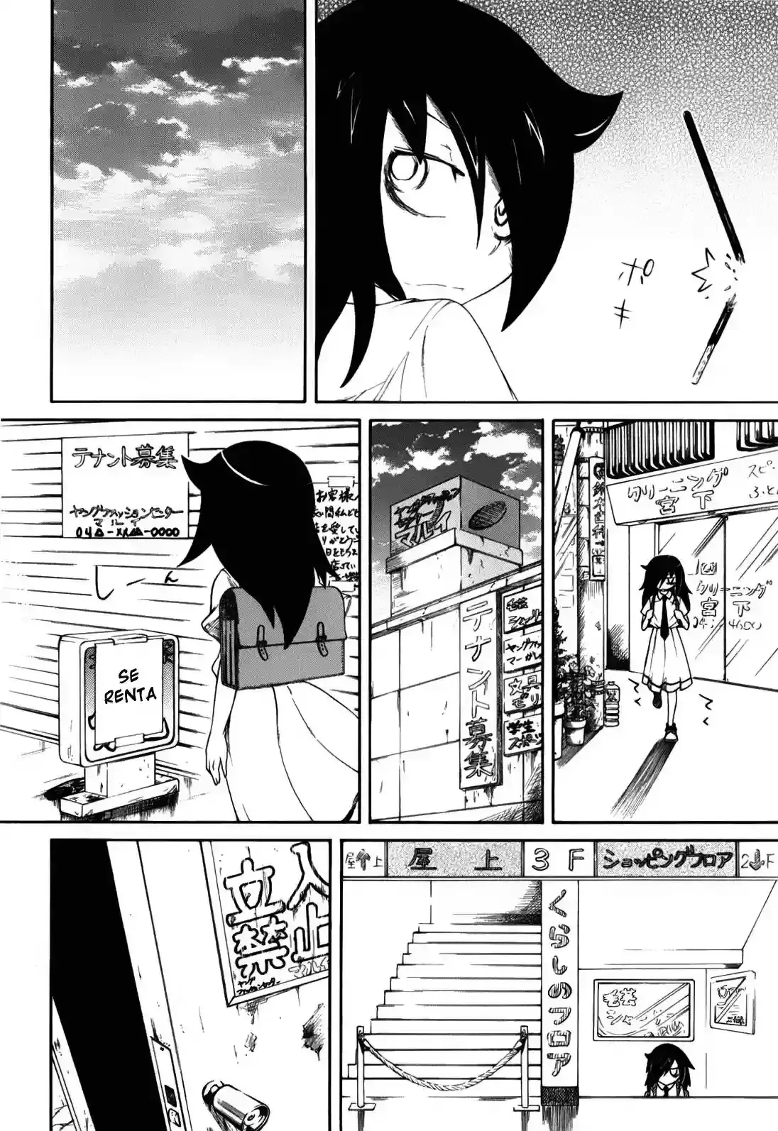 Capitulo 12 page 8
