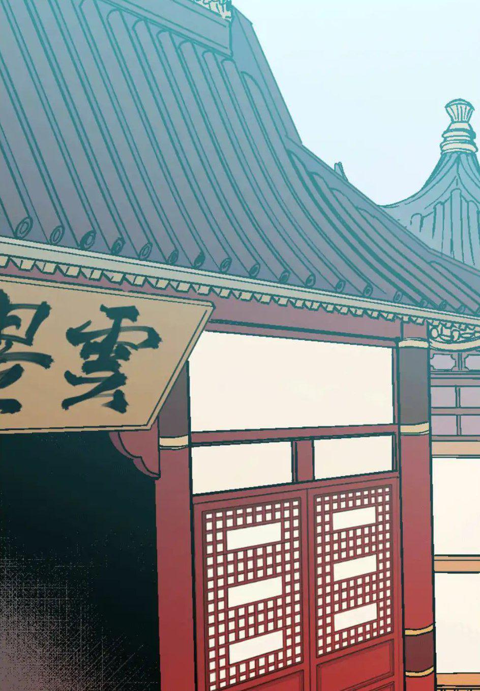 Capitulo 3 page 56
