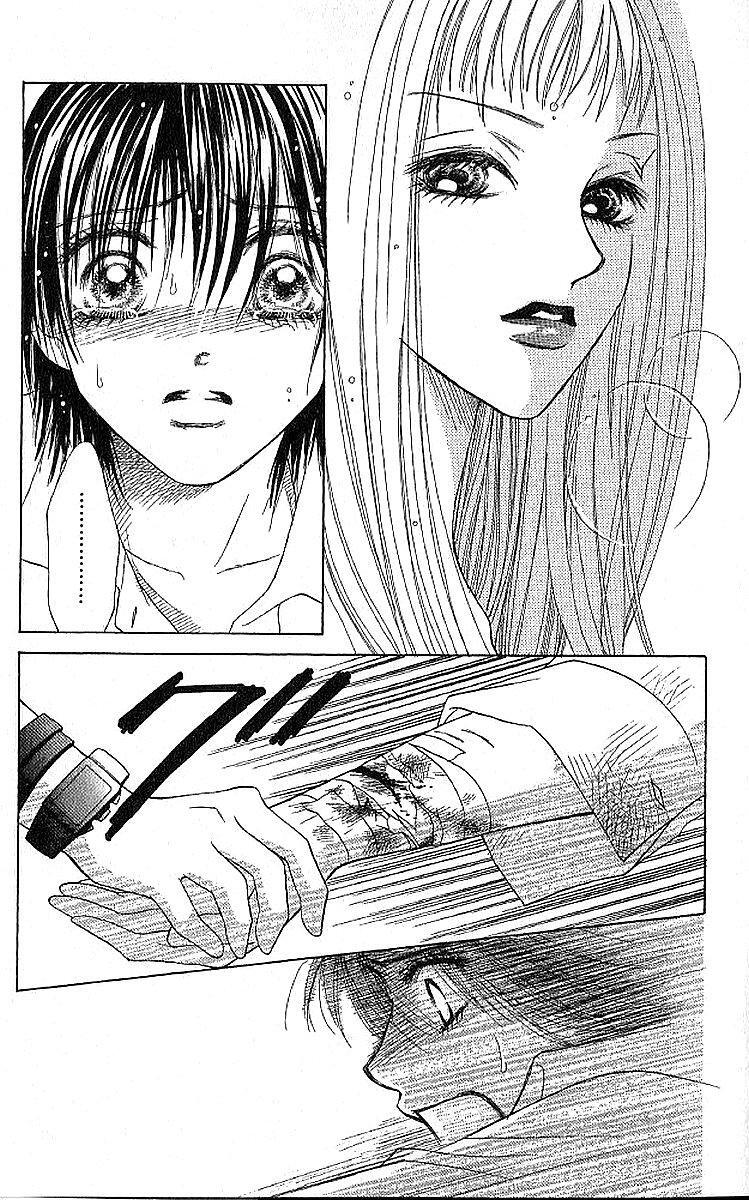 Capitulo 16 page 33
