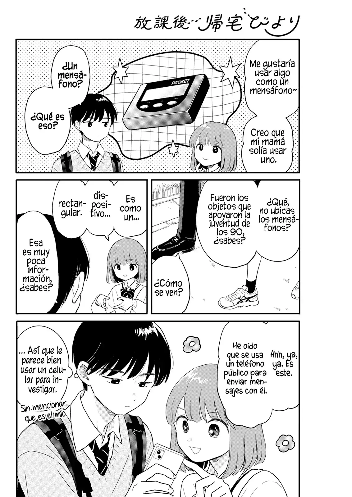 Capitulo 3 page 10