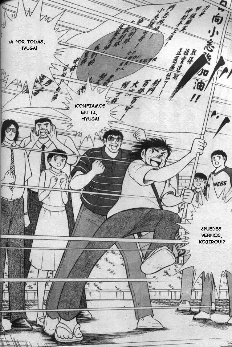 Capitulo 20 page 7