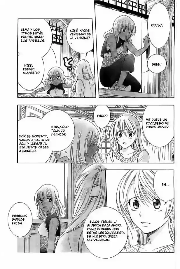 Capitulo 25 page 22