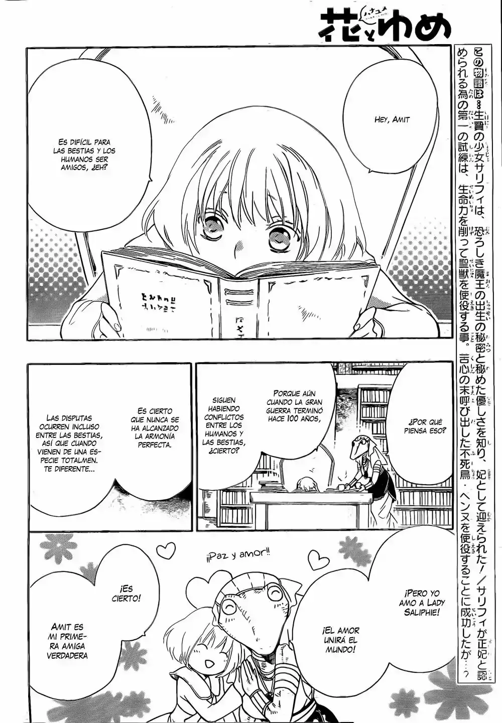 Capitulo 12 page 5