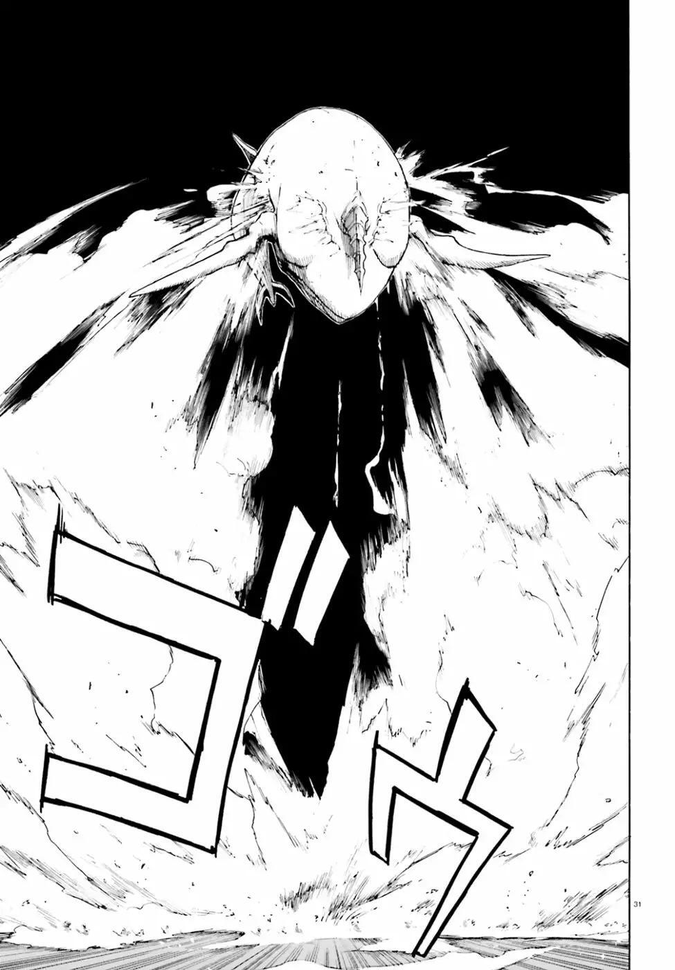 Capitulo 26 page 30