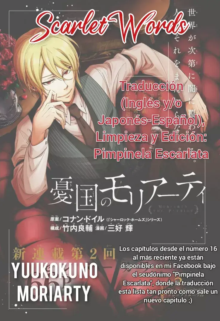Capitulo 31 page 1