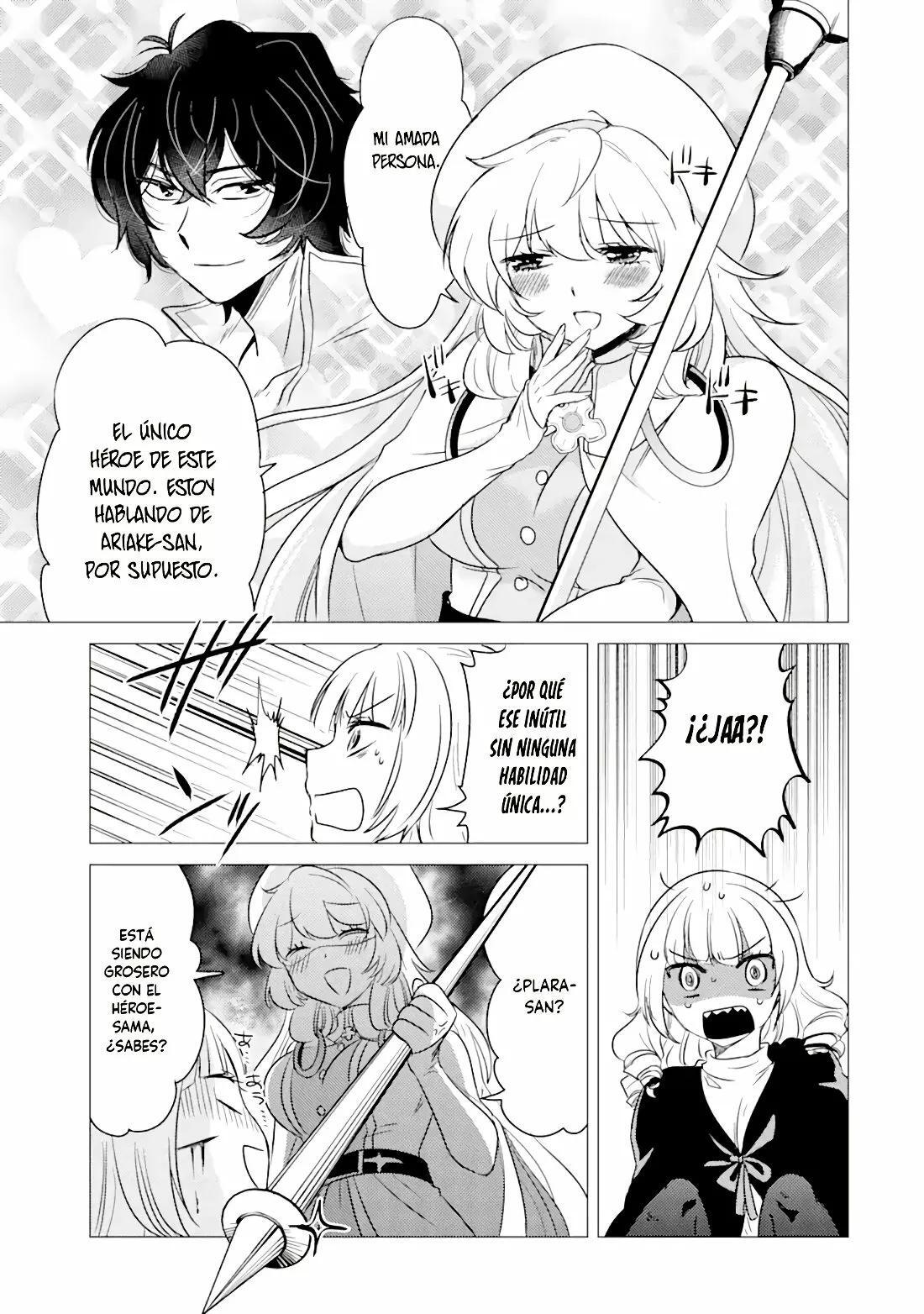 Capitulo 11 page 17