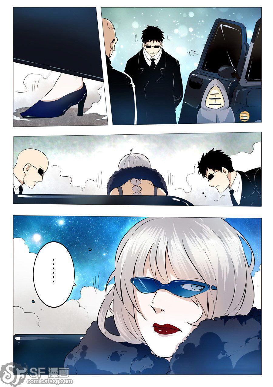 Capitulo 1 page 44