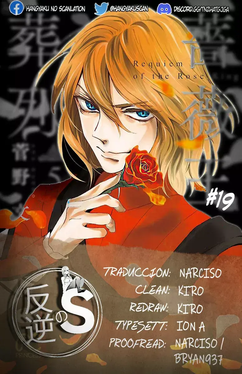Capitulo 19 page 1