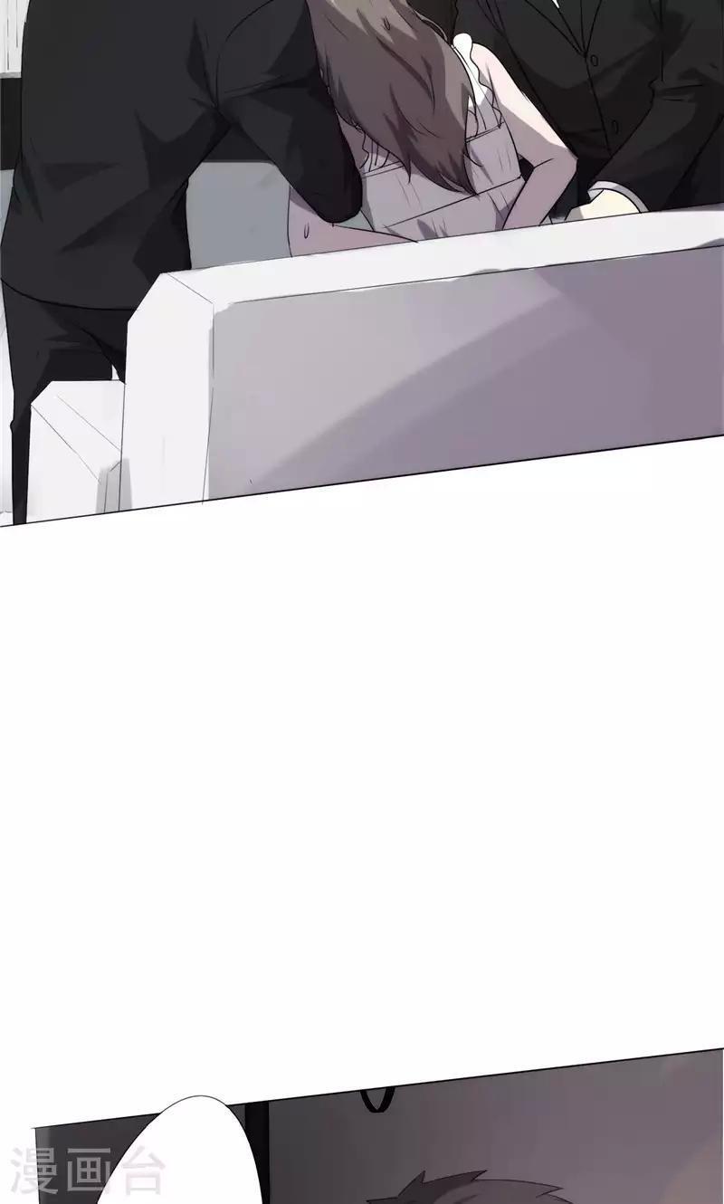 Capitulo 3 page 16