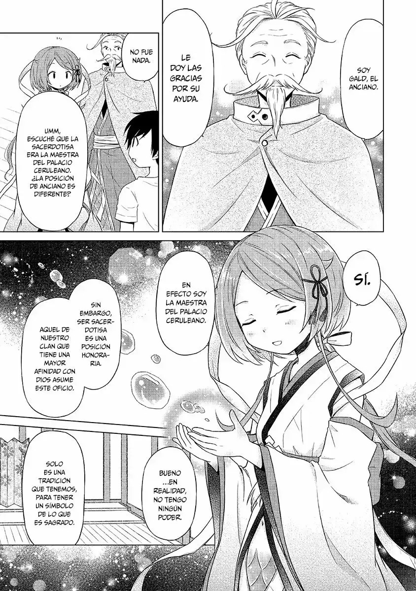 Capitulo 21 page 16