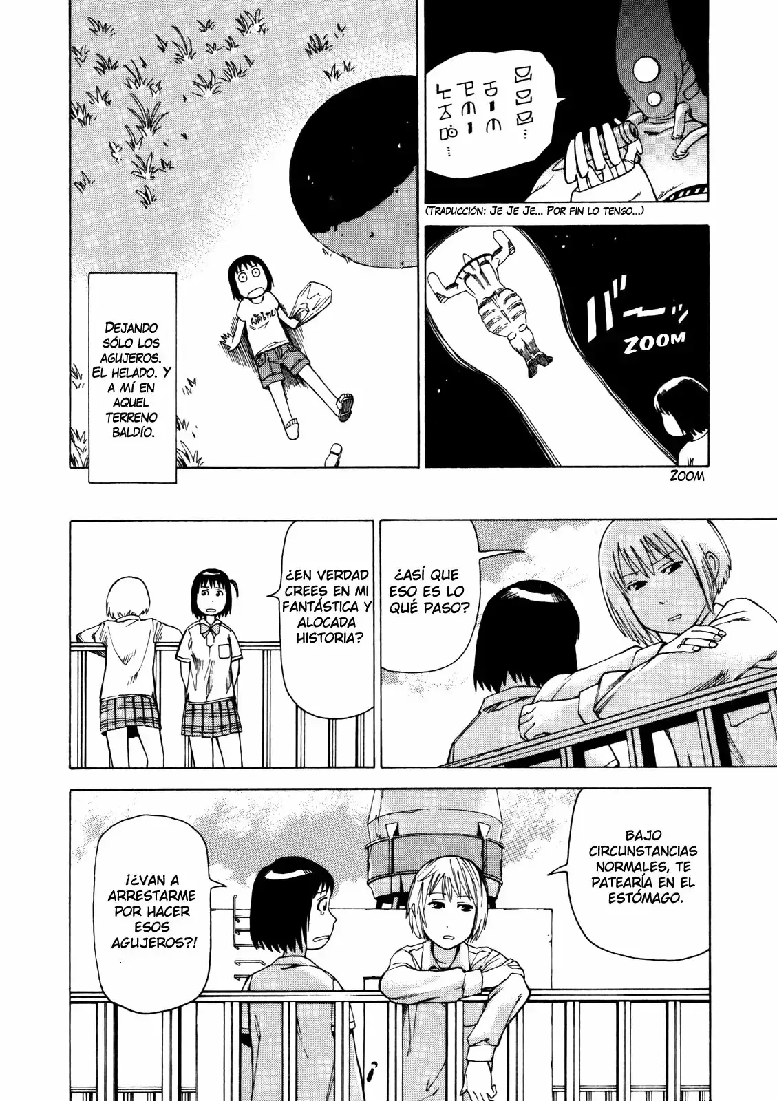 Capitulo 18 page 17