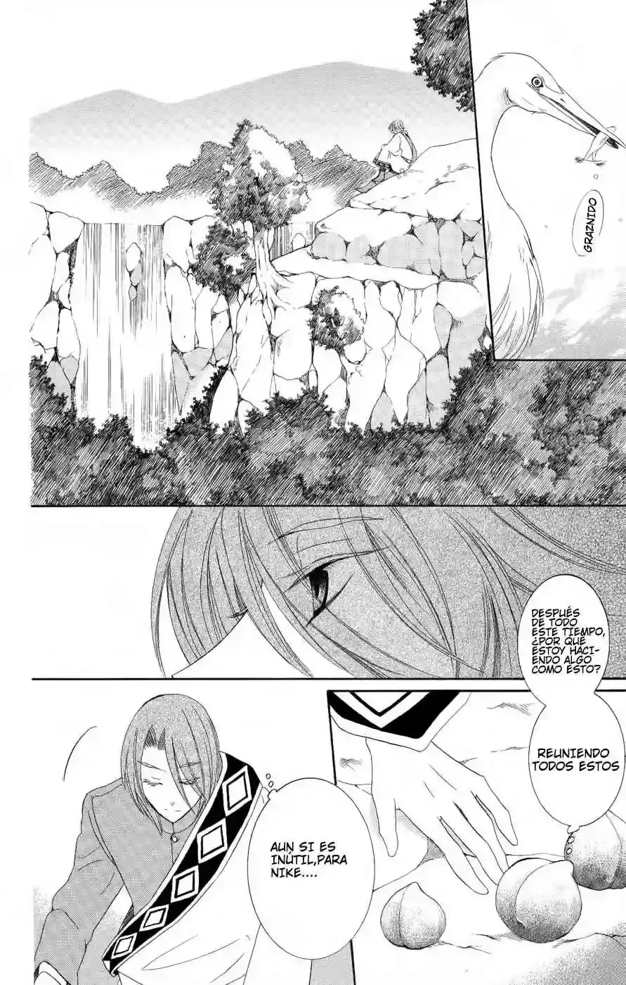 Capitulo 17 page 16