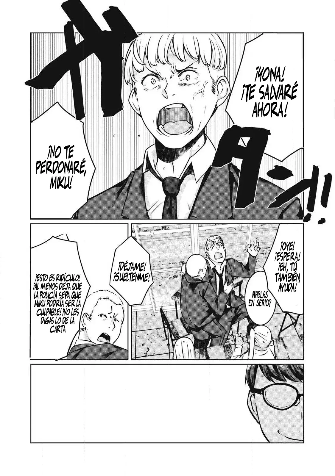 Capitulo 17 page 6