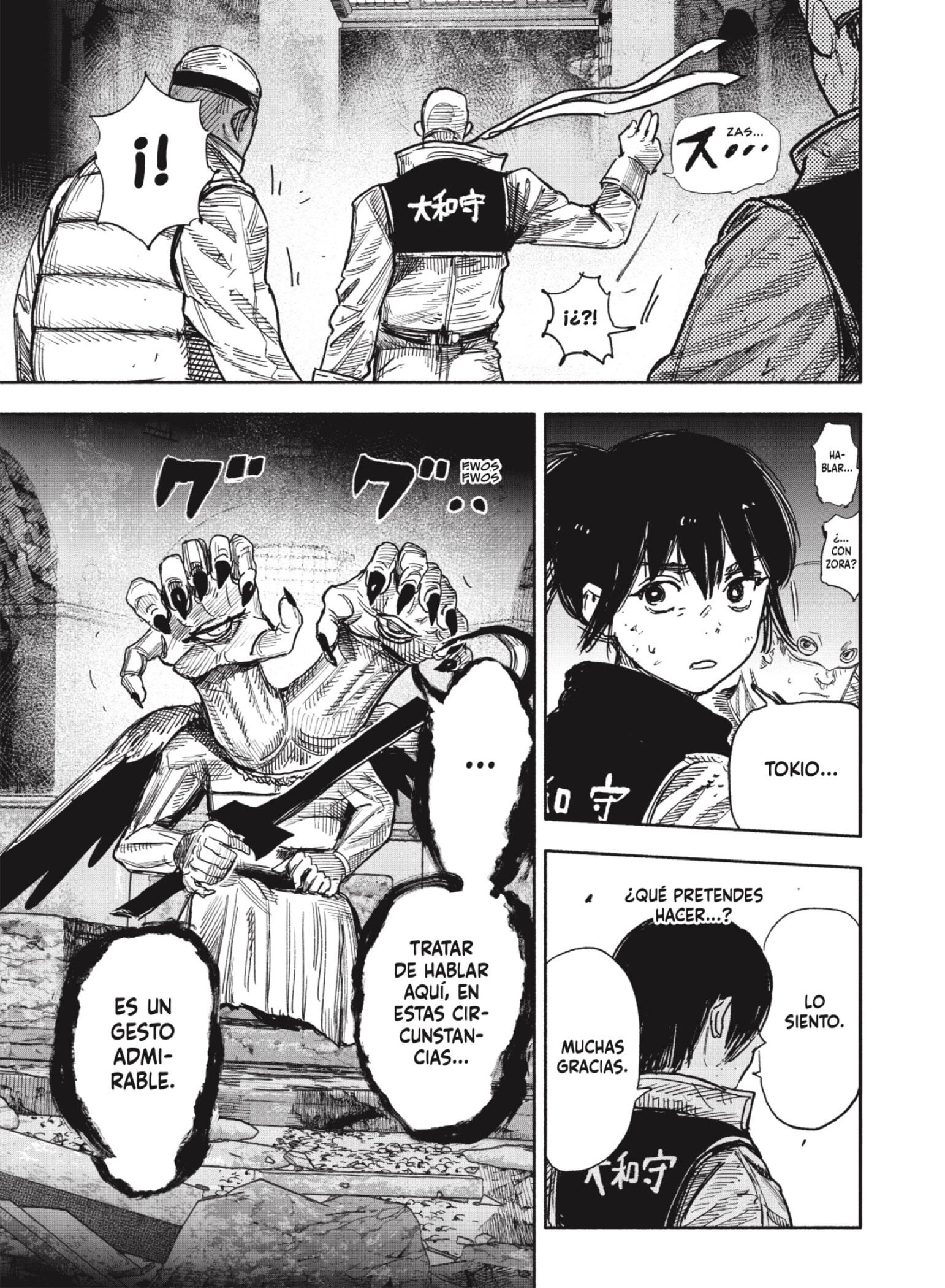Capitulo 61.1 page 9