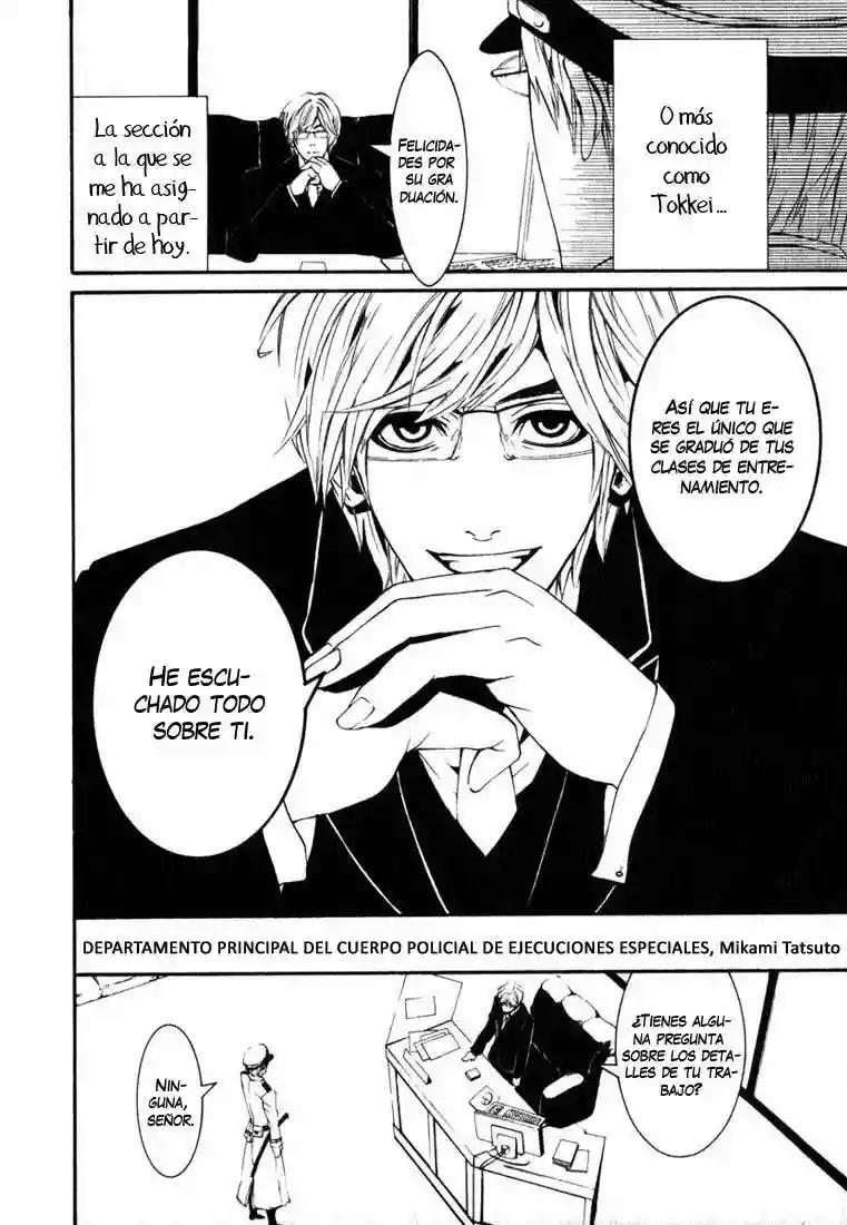 Capitulo 1 page 24