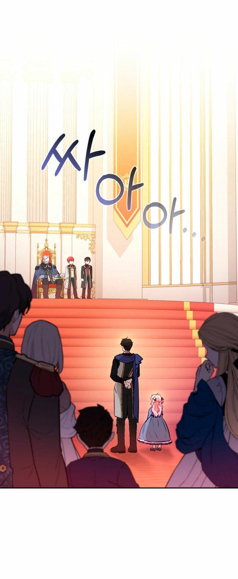 Capitulo 5 page 14