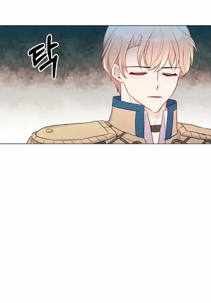Capitulo 22 page 6