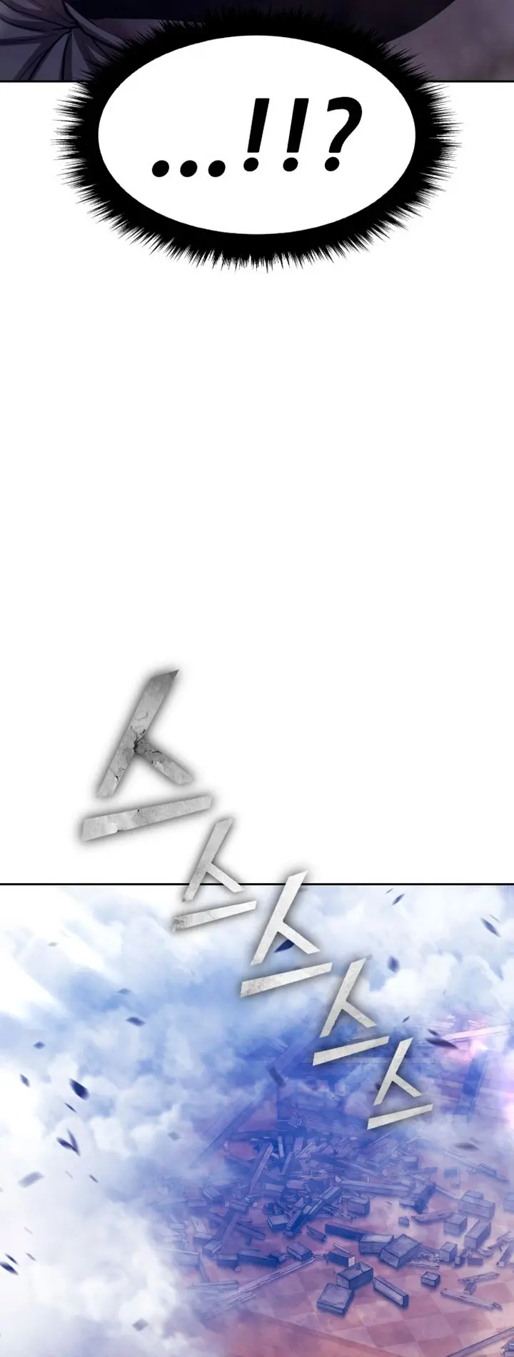 Capitulo 214.2 page 39