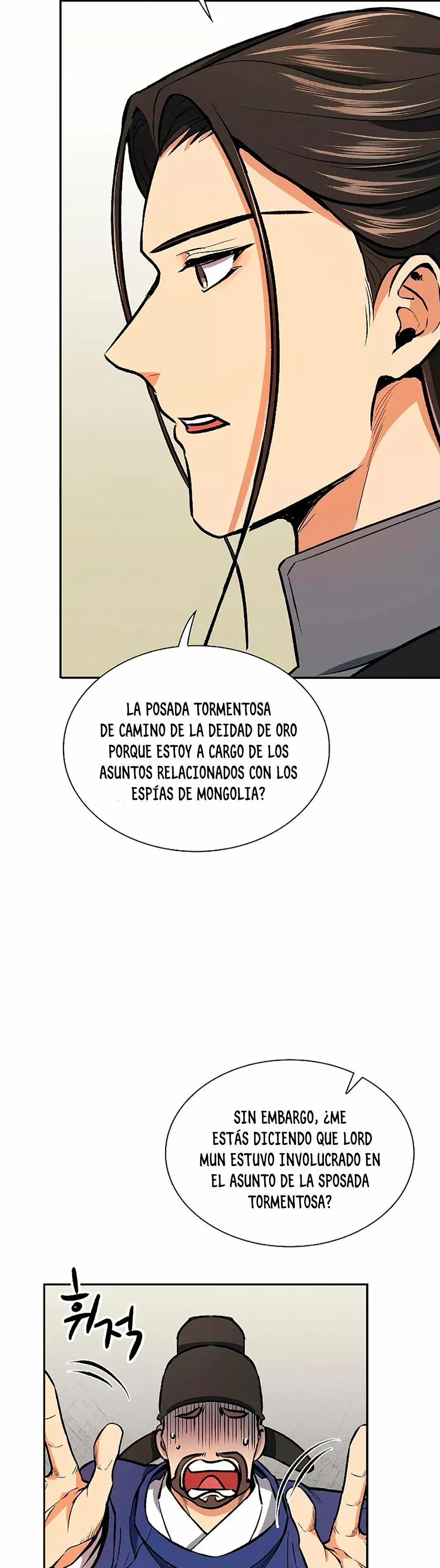 Capitulo 47 page 12