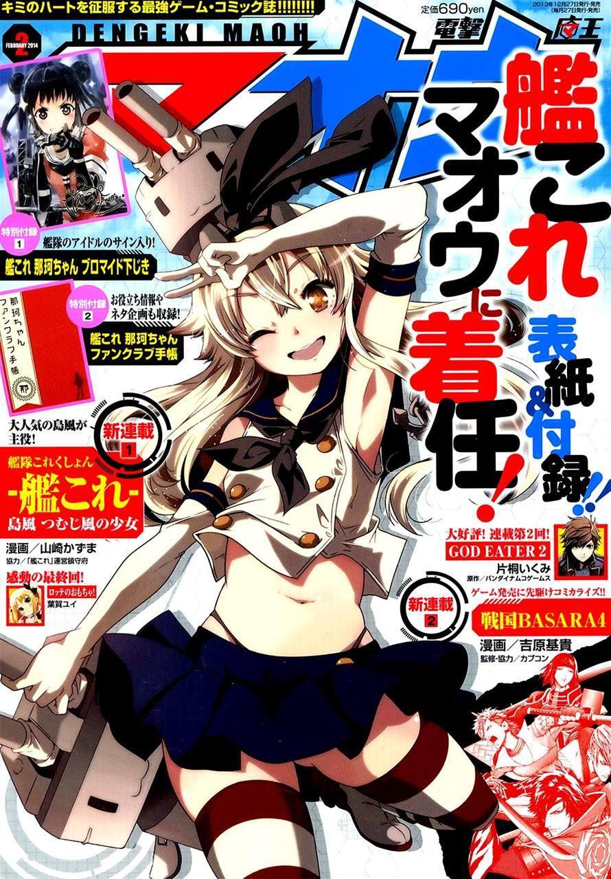 Capitulo 1 page 2
