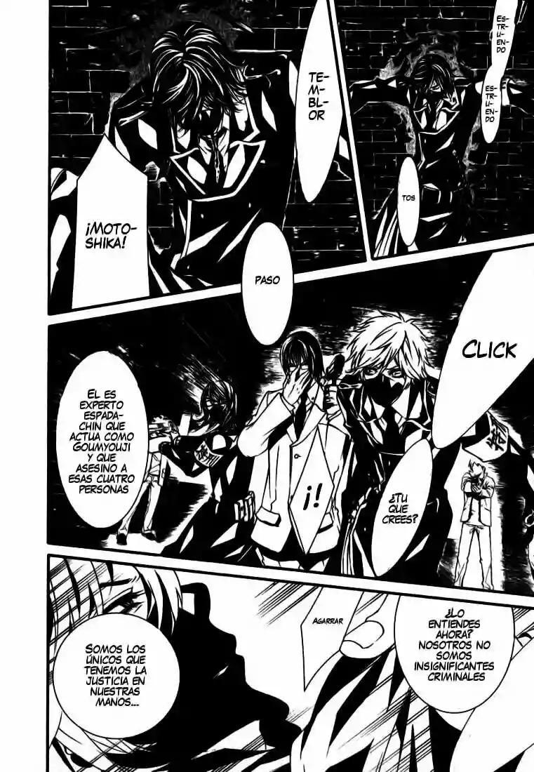 Capitulo 16 page 25