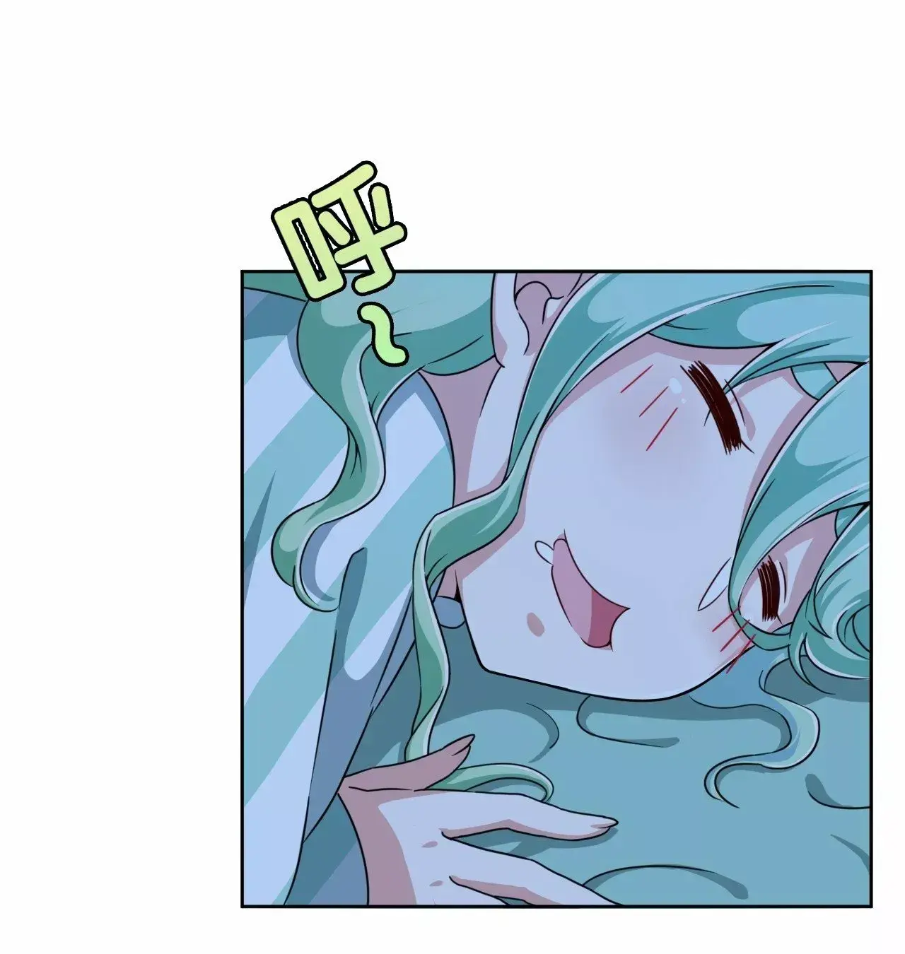 Capitulo 6 page 6