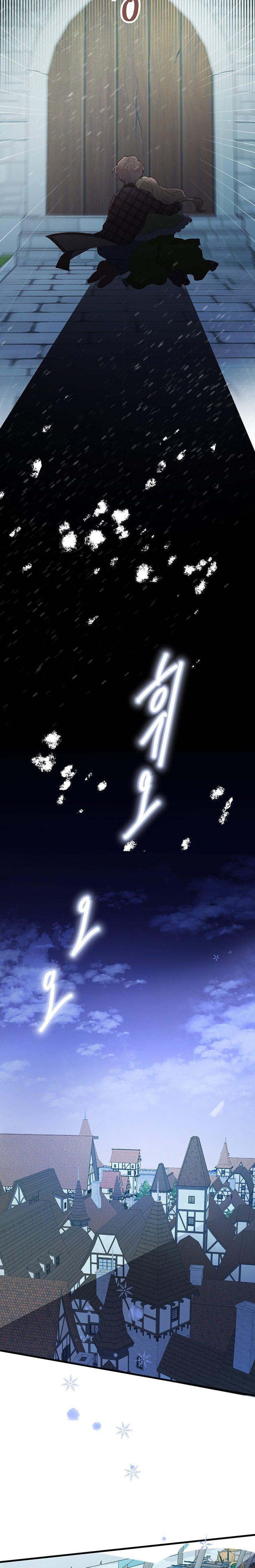 Capitulo 1 page 15