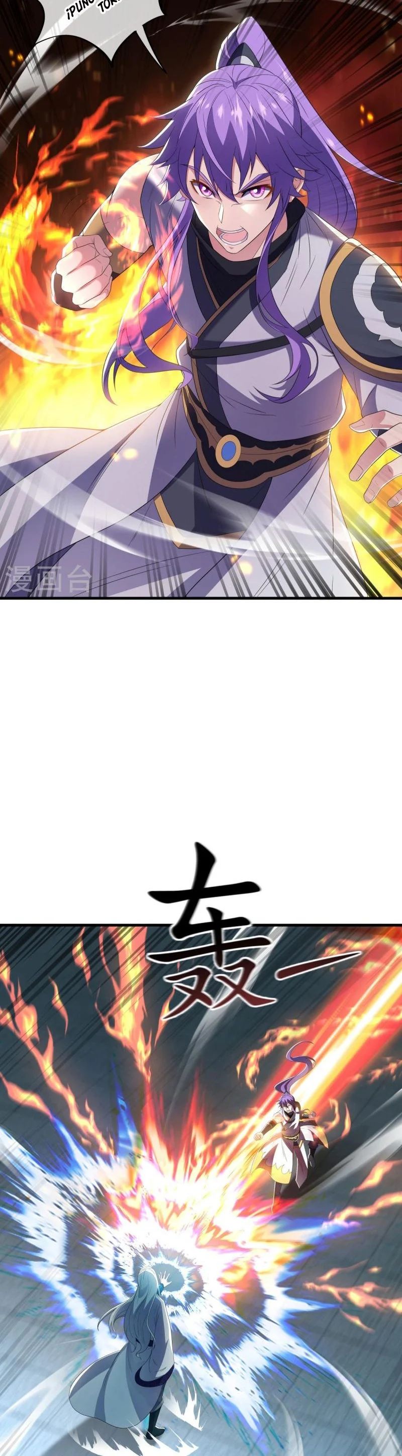 Capitulo 491 page 4