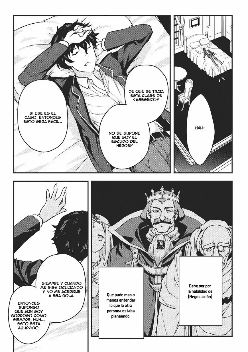 Capitulo 1 page 24