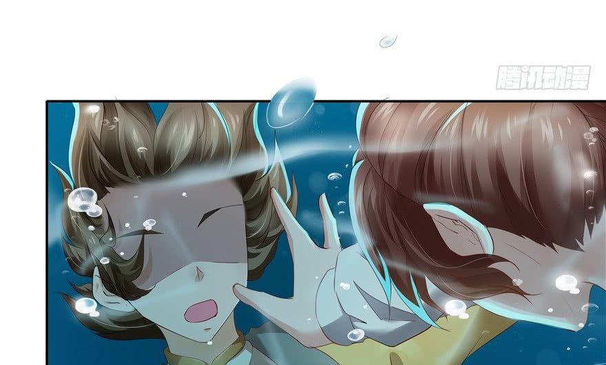 Capitulo 49 page 89