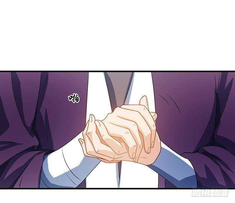 Capitulo 16 page 17