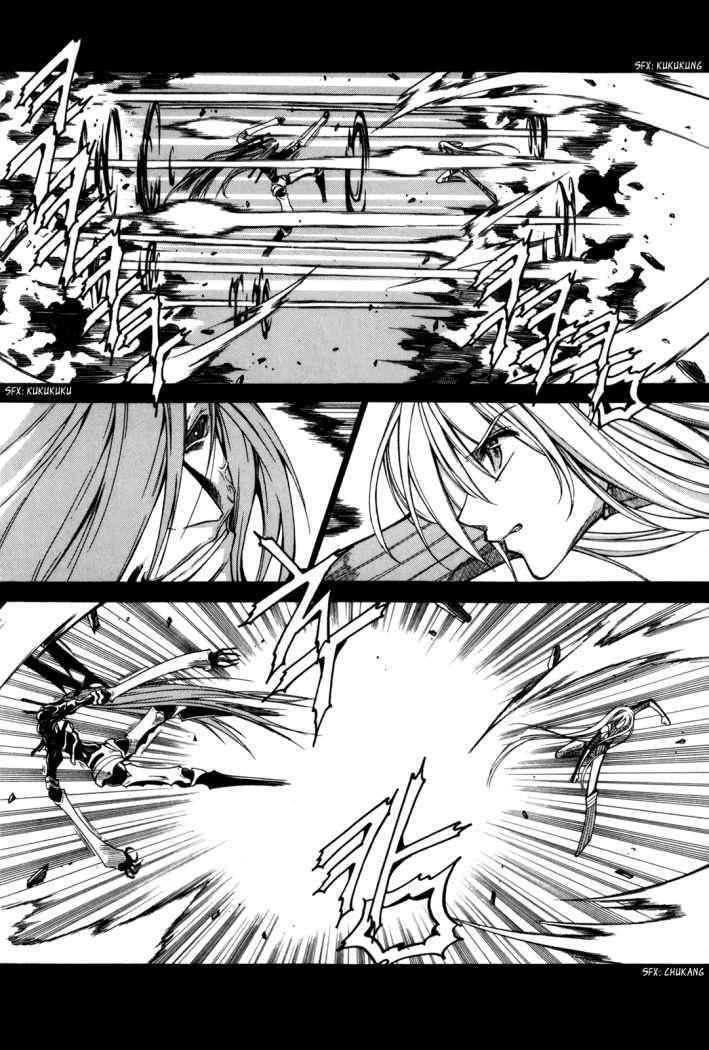 Capitulo 83 page 14