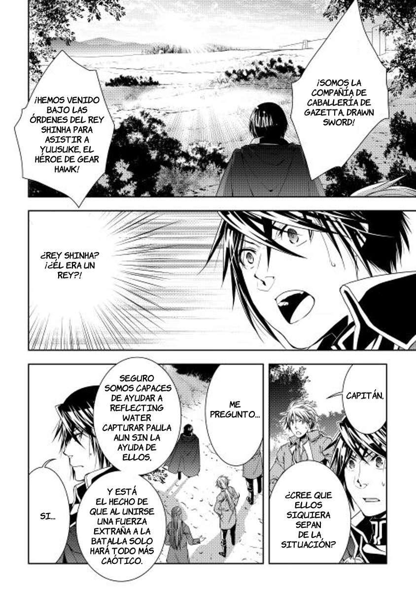Capitulo 21 page 3