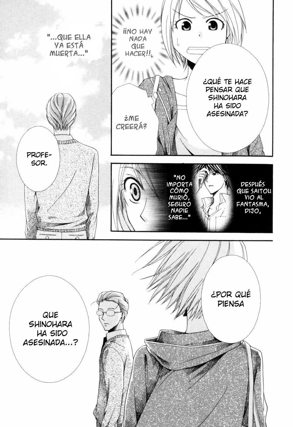Capitulo 3 page 7