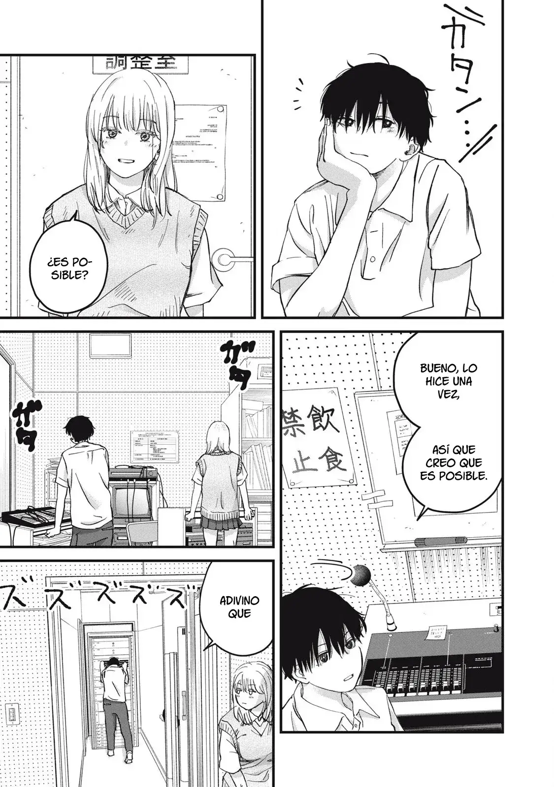 Capitulo 4 page 14