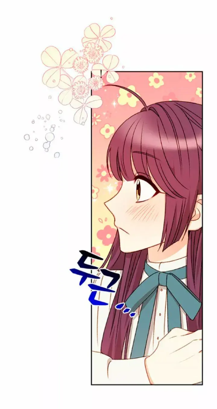 Capitulo 24 page 21