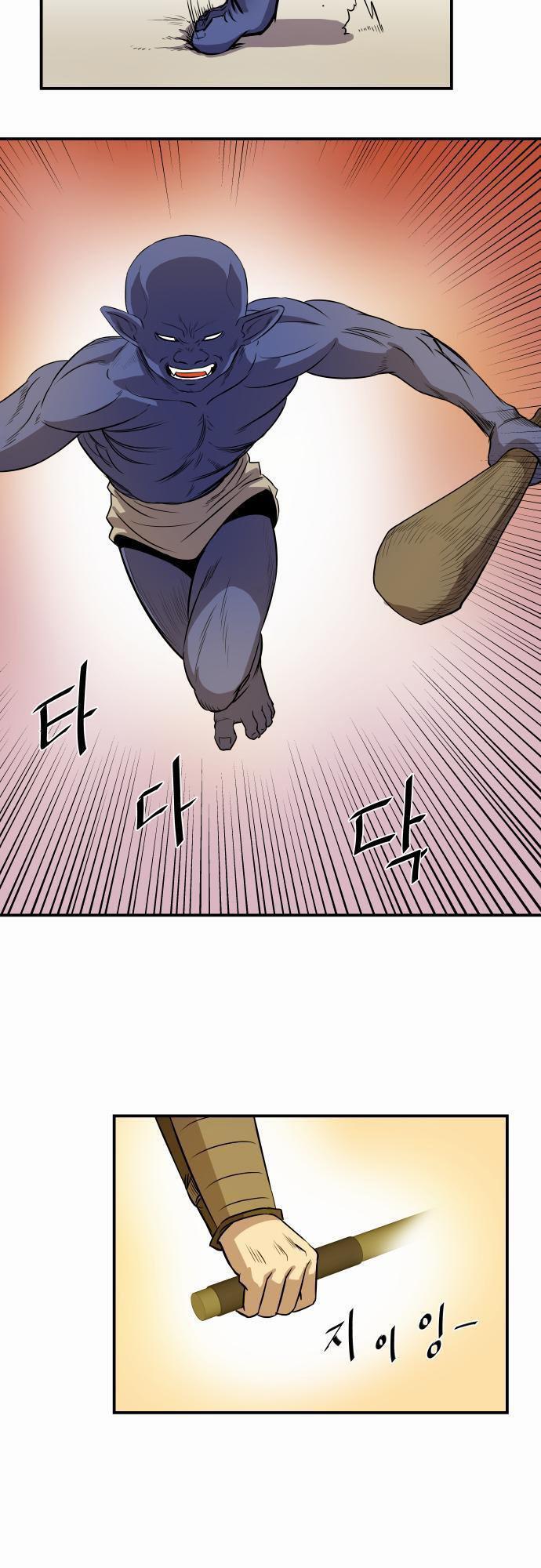 Capitulo 26 page 21