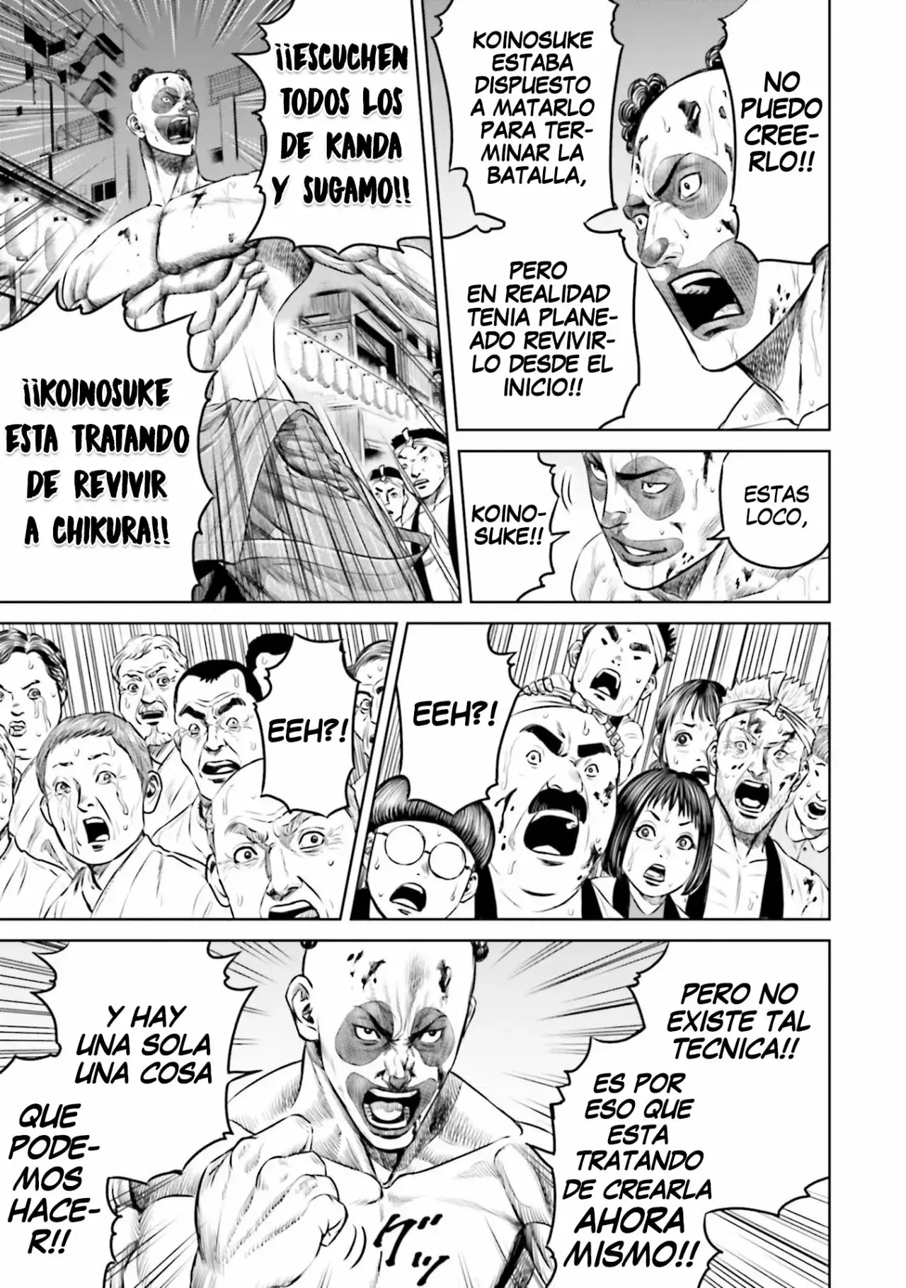 Capitulo 17 page 4