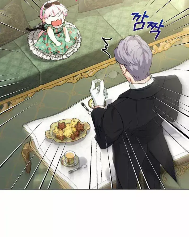Capitulo 17 page 29