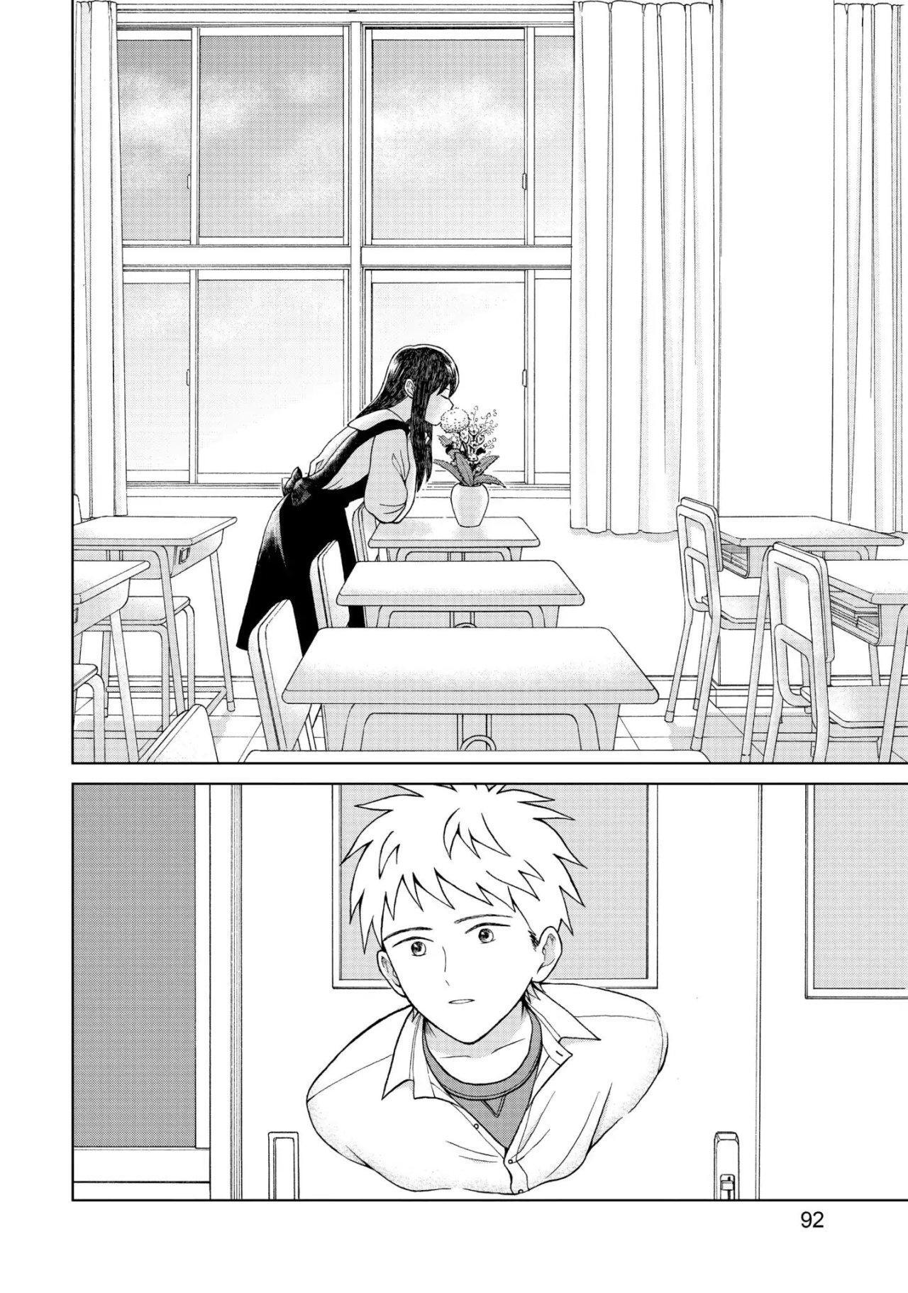 Capitulo 3 page 8