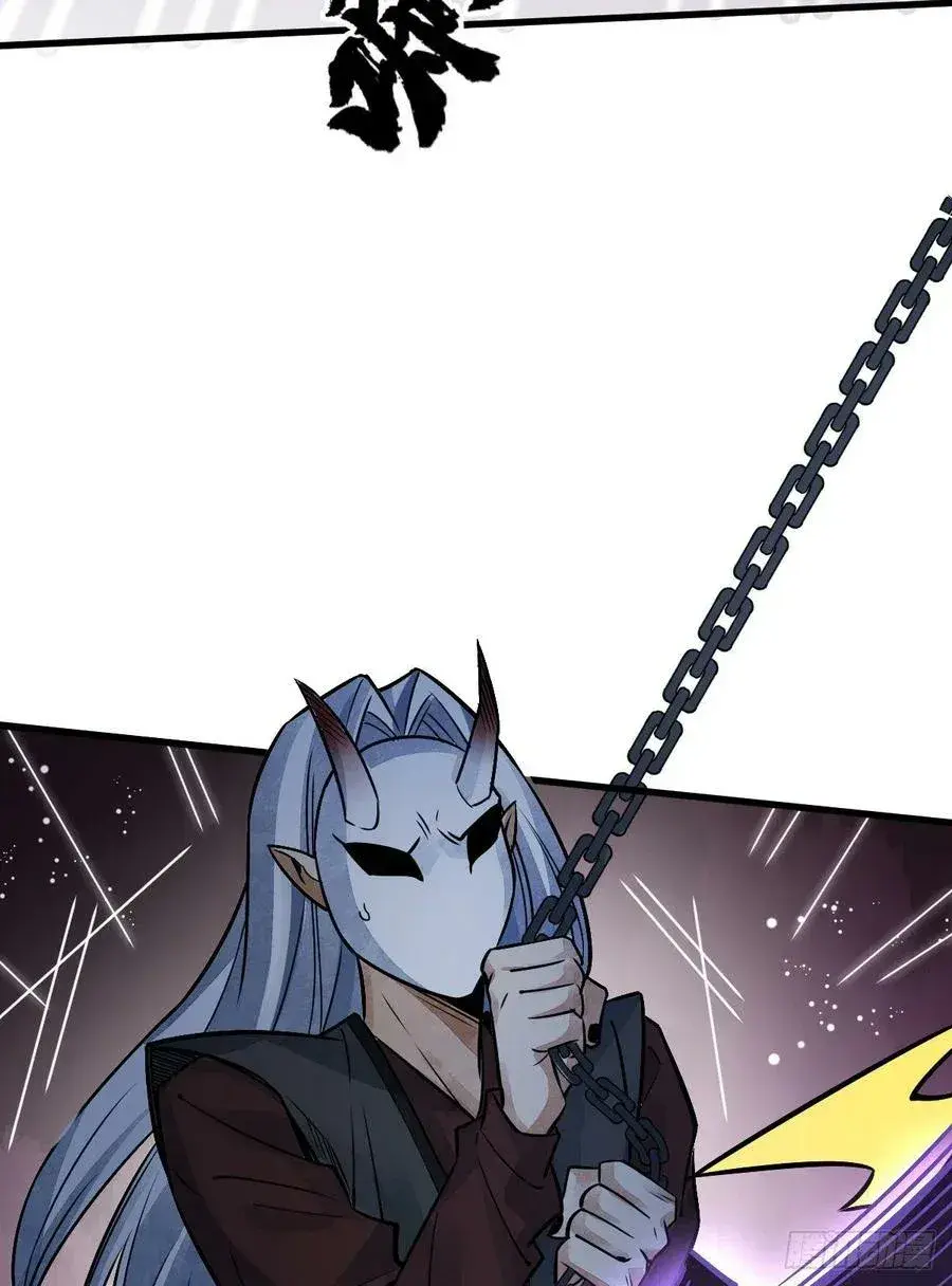 Capitulo 10 page 45