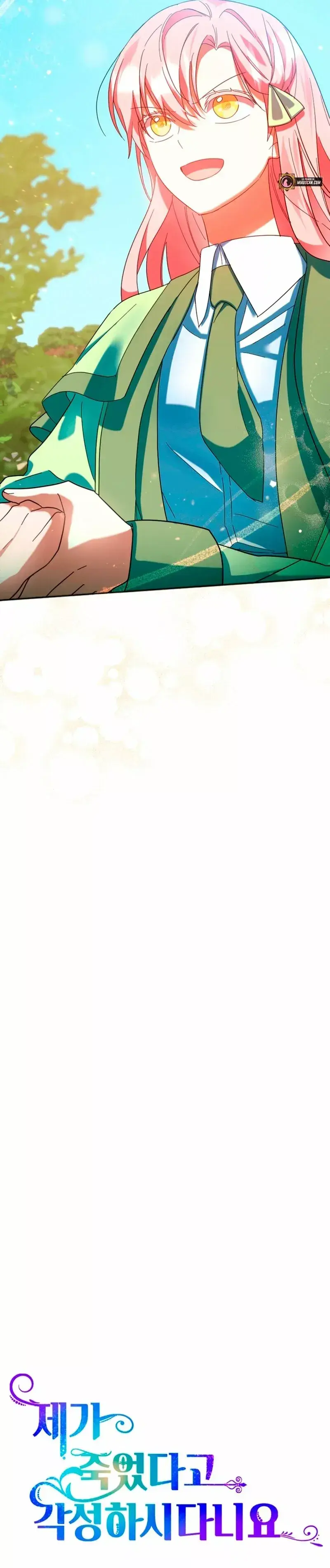 Capitulo 31 page 33