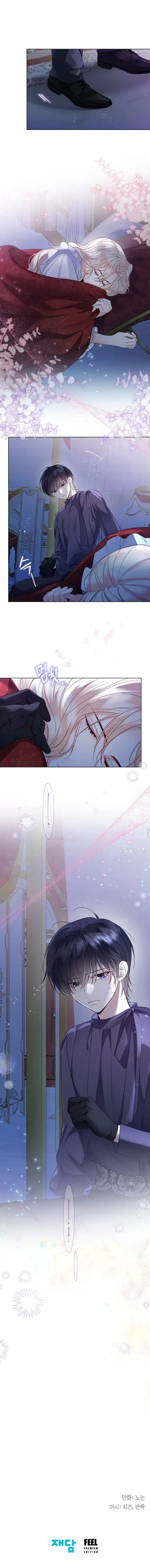 Capitulo 25 page 10