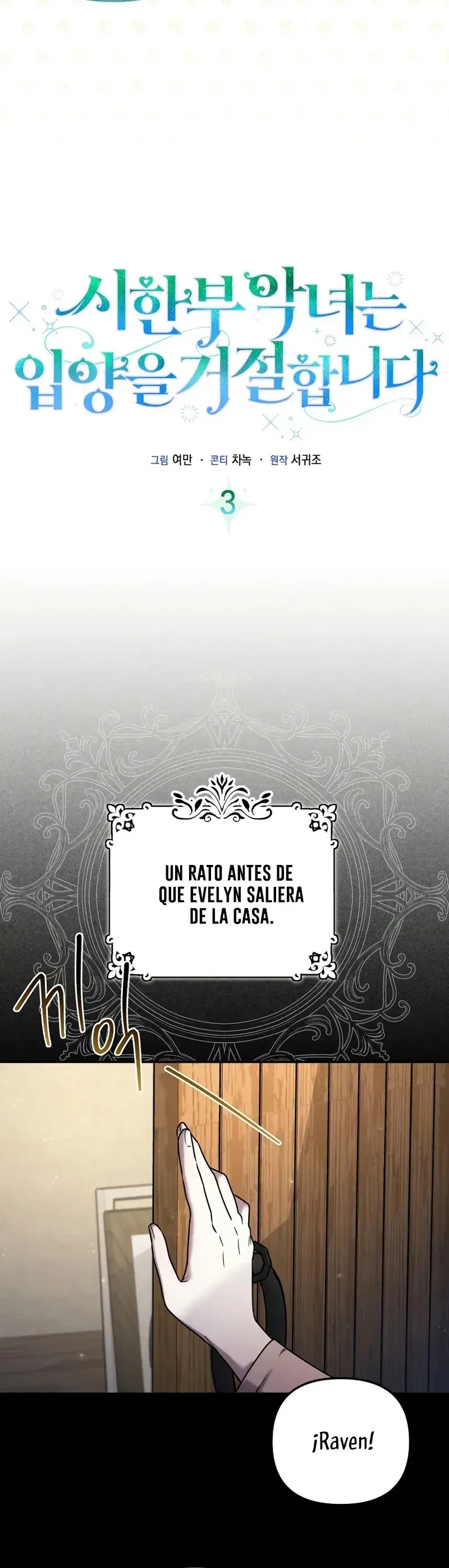 Capitulo 3 page 15