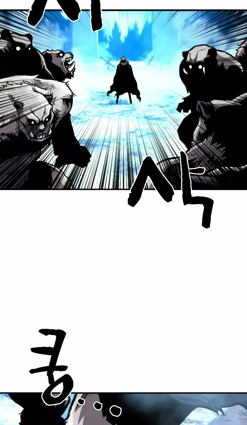 Capitulo 16 page 43