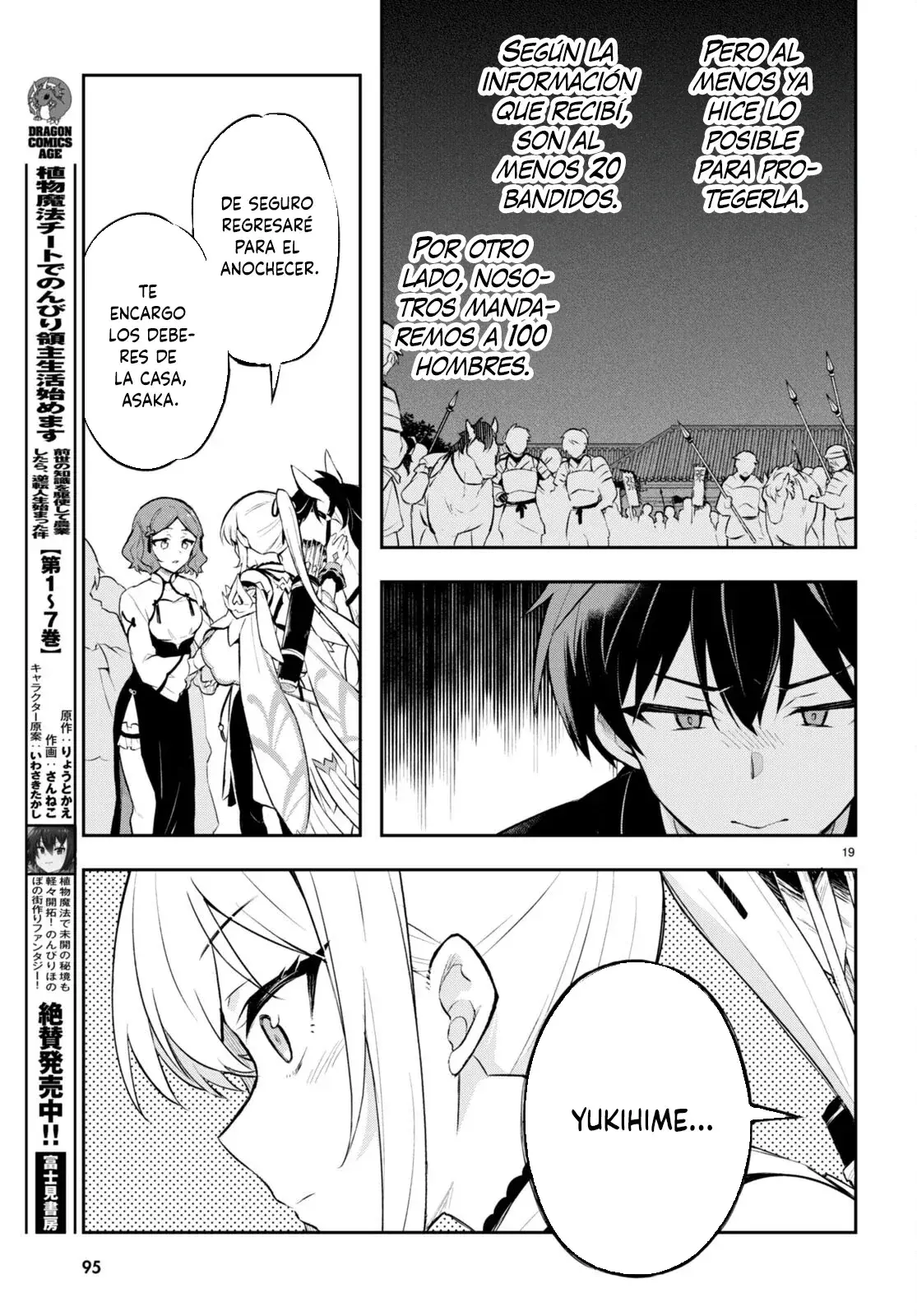 Capitulo 4 page 20