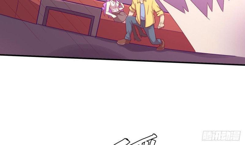 Capitulo 87 page 17