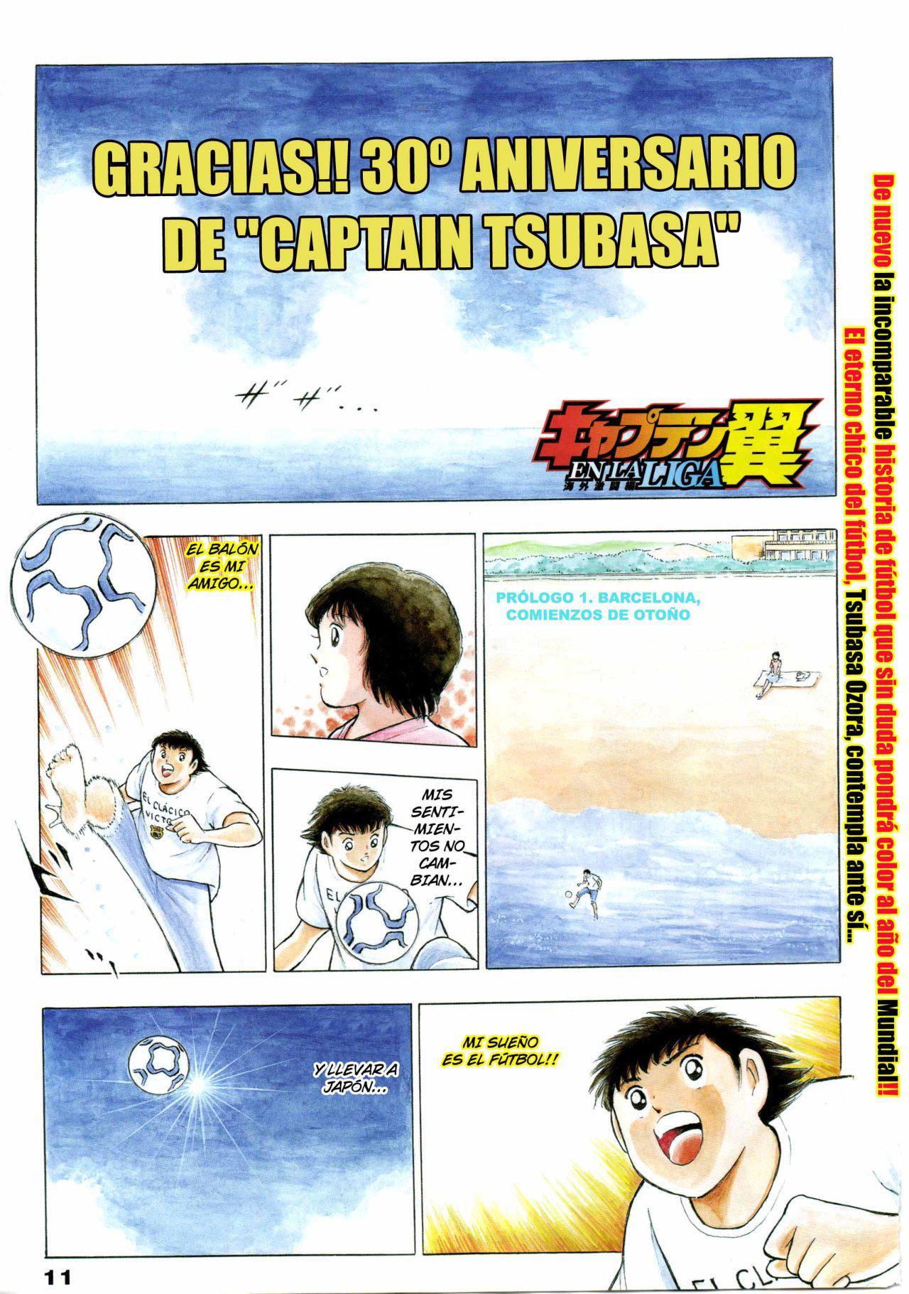 Capitulo 1 page 1